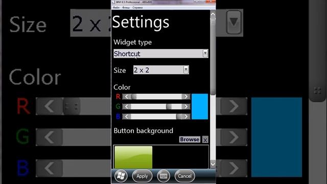 MetroHome65 - Windows Phone 7 interface for WM6.5 смотреть онлайн