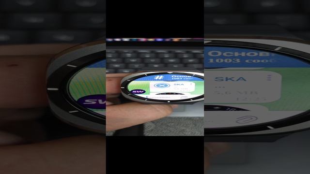 Установка циферблатов и приложений с Telegram на Galaxy Watch Ultra, Watch 7 и т.д. смотреть онлайн