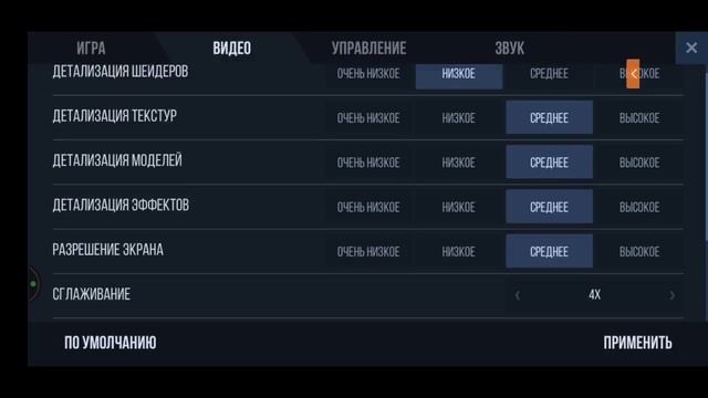 СТРИМ по Brawl Stars смотреть онлайн