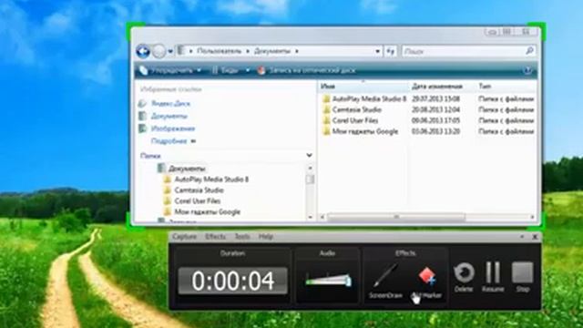 Camtasia Studio Урок 2 Запись смотреть онлайн