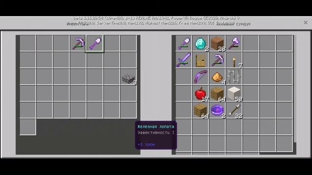 я игра на сервере mc.zone.ru смотреть онлайн