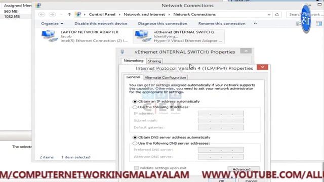 MCSE CCNA HACKING MALAYALAM PART 46 - HOW TO CREATE & CONFIGURE INTERNAL SWITCH смотреть онлайн