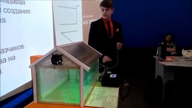 Конкурс проектов по робототехнике, Смоленск 2019 смотреть онлайн