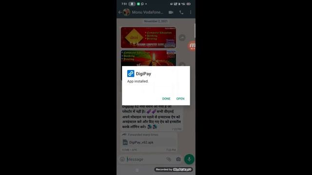 DIGIPAY 6.2 CSC NEW VERSION LAUNCH & UPDATE AND SOLVE PROBLEM FOR MOBILE APP смотреть онлайн