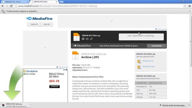 Error 53 descarga смотреть онлайн