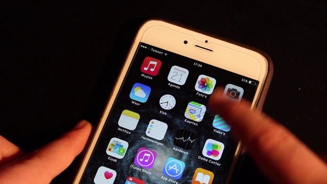 Enjoy your apple! Cydia tweak overview part 1: Aoraki смотреть онлайн