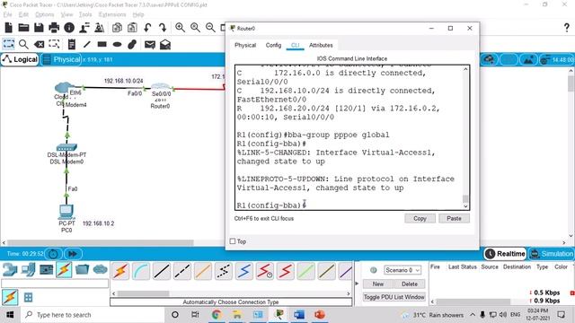 35 PPPOE CONFIG смотреть онлайн