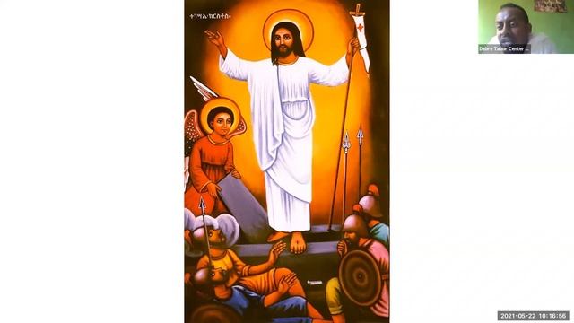 "ልብሱን በእጅዋ ትቶላት ሸሸ ወደ ውጭም ወጣ"በመምህር ኢያሱ ንዋይ የተሰጠ ትምህርት ግንቦት 14፡2013 ዓ:ም (May 22, 2021) Pittsburgh, P смотреть онлайн