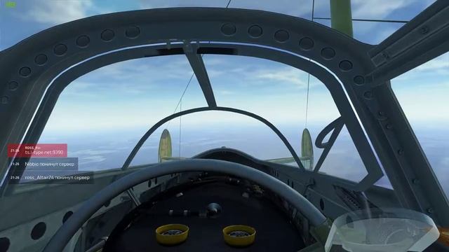 Штрафбат на ПЕ-2 смотреть онлайн