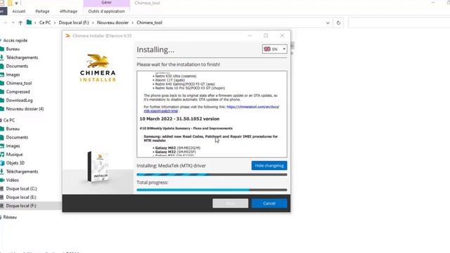 Samsung FRP Bypass New FRP Tool 2023 | Samsung Android 13 FRP Bypass ADB Enable Fail