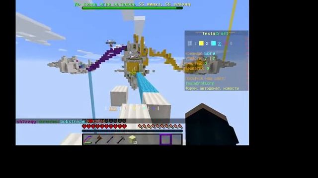 ИГРАЮ С ЧИТОМ НА ТЕСЛА КРАФТ#5 смотреть онлайн