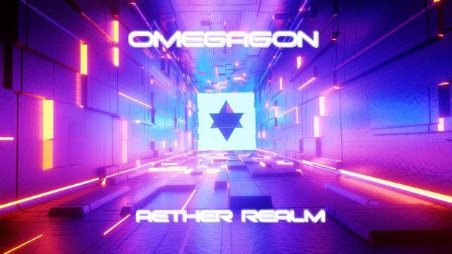 Omegagon - Aether Realm [Full Album] смотреть онлайн