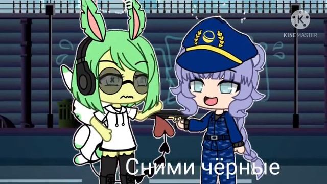 Meme:Сними чёрные очки ❤️🚬 смотреть онлайн