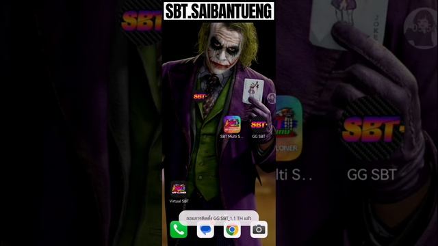 สอนลง GG แอนดรอยด์13&แอพจำลองง่ายๆล่าสุด Howto Install GG Android10-13 100% CPM V4.8.20.4 (Noroot)