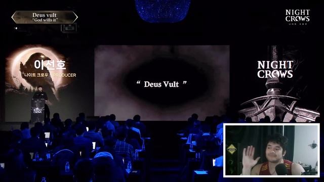 NIGHT CROWS - Classes, Mercado, Trade ?  ENTENDA TUDO !