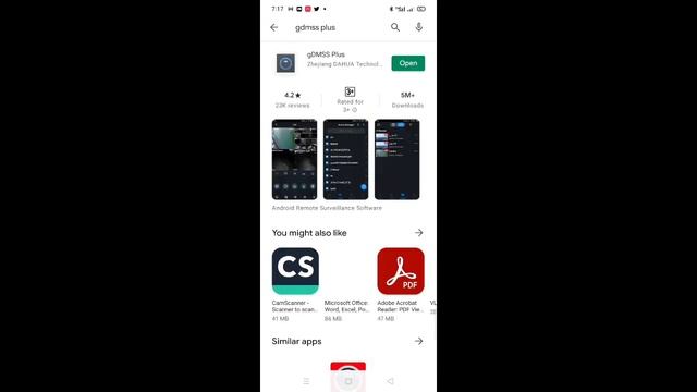 How to online dahua DVR/NVR configure for a mobile view urdu/hindi смотреть онлайн