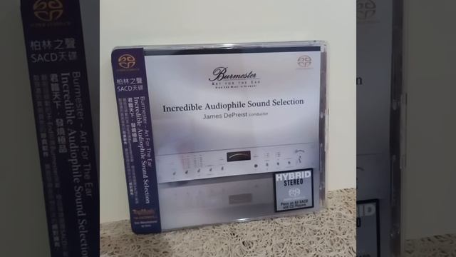 Incredible Audiophile Sound Selection, James DePreist conductor (SACD) смотреть онлайн