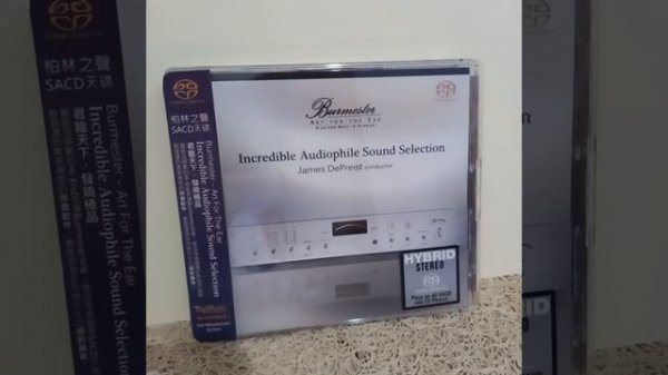 Incredible Audiophile Sound Selection, James DePreist conductor (SACD)
