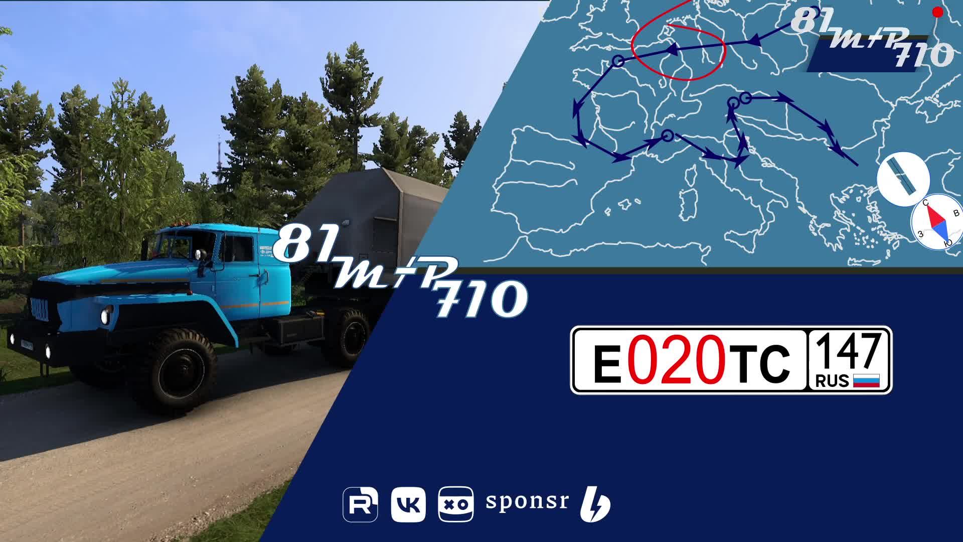 От "Балтийского моря к Черному морю". Серия 20. окончание смотреть онлайн