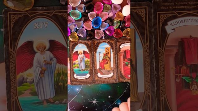 ЧТО БУДЕТ✨ смотреть онлайн