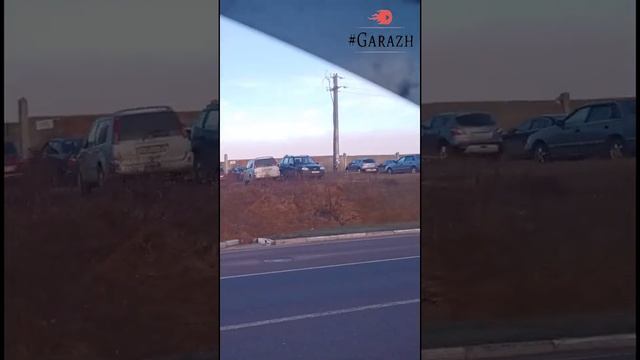 В центре Циклона смотреть онлайн