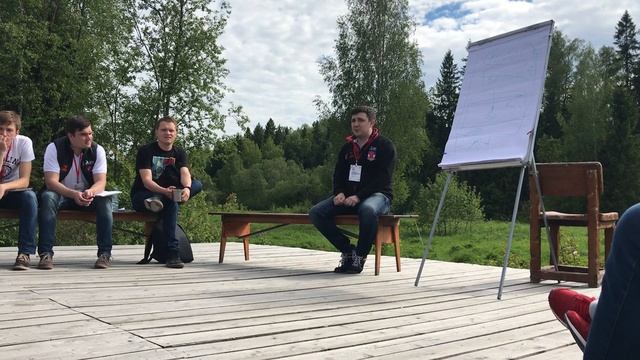 Презентация Андрея Калашникова Autobus1.ru на форуме 100 Успешных романтиков смотреть онлайн