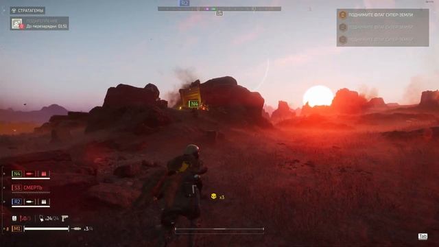 Новый ВАРБОНД в Helldivers 2 - НОВЫЕ СТРАТАГЕМЫ и ХИЛКА смотреть онлайн