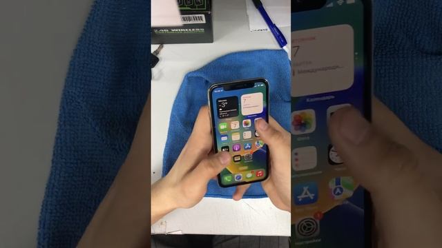 IPHONE X ( трутон есть ) смотреть онлайн