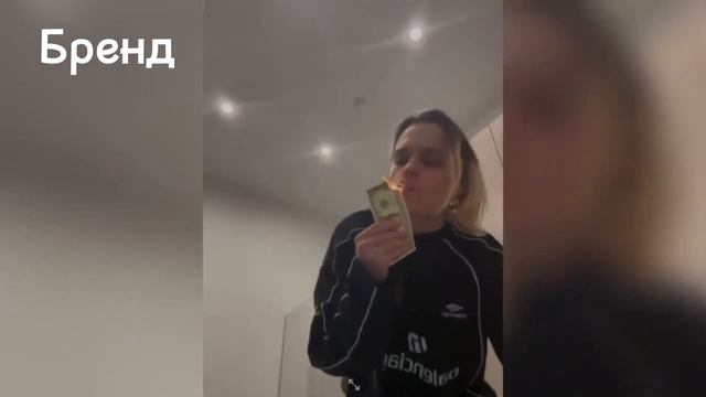 МЕШАП Scally Milano - ДЖЕРК ИЛИ ДЕТРОЙТ Mashup смотреть онлайн
