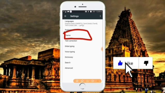 7 Secret Android Settings || தமிழில் смотреть онлайн