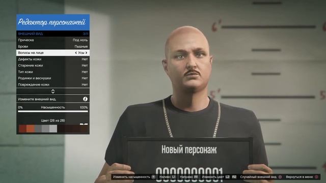 Grand Theft Auto V Online!Играю первый раз спустя 7лет после выхода игры!!!!! смотреть онлайн