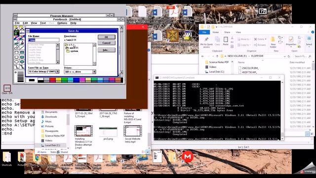 Using Windows 3.11 in dosbox смотреть онлайн