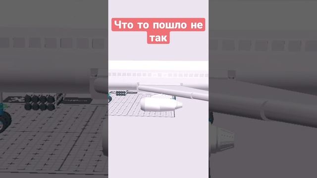 AIRBUS 340 смотреть онлайн