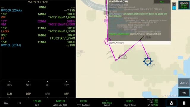 Real Flight Simulator| Saab 340| ZBAA-ZBTJ