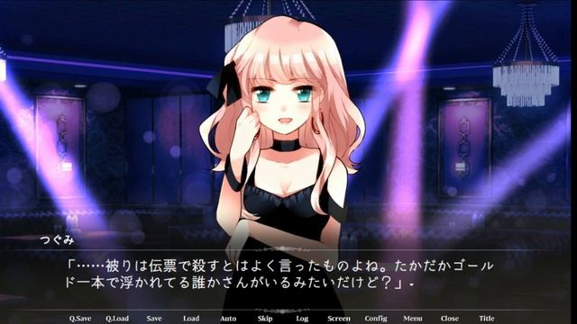 【プリンセスケージ】デモムービー 被りは伝票で●す編【PCゲーム】 смотреть онлайн