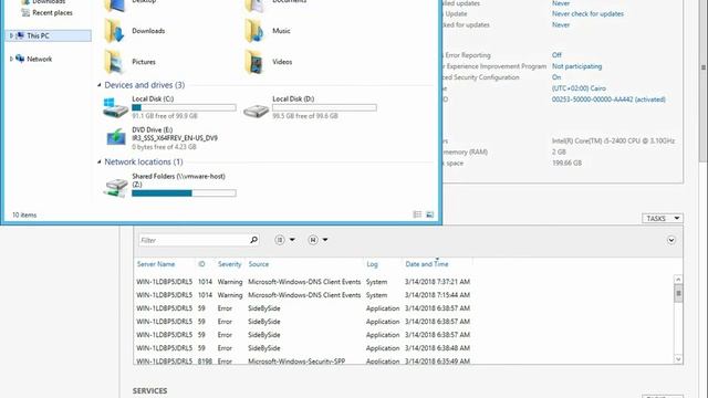 6- windows Server 2012 Roles And Features, PowerShell смотреть онлайн