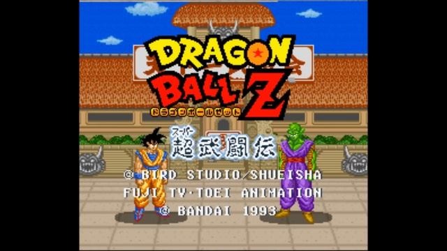 [SNES] Dragon Ball Z - Super Butouden - Theme of Android 16 смотреть онлайн