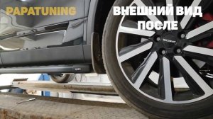 ПОРОГИ JAECOO J7