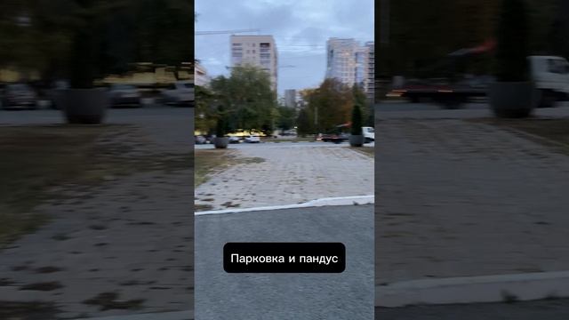 Самарский Государственный Цирк