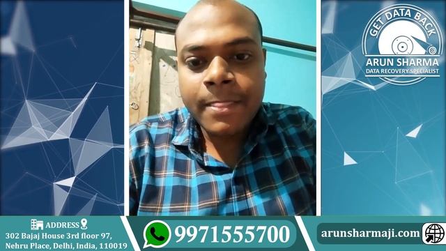How to recover data of sitting at home || Arun Sharma Data Recovery Specialist смотреть онлайн