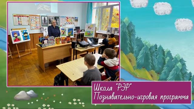 Коста собирает друзей смотреть онлайн