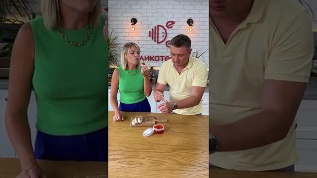 thumb-Икра красная форели зернистая 200г-3}