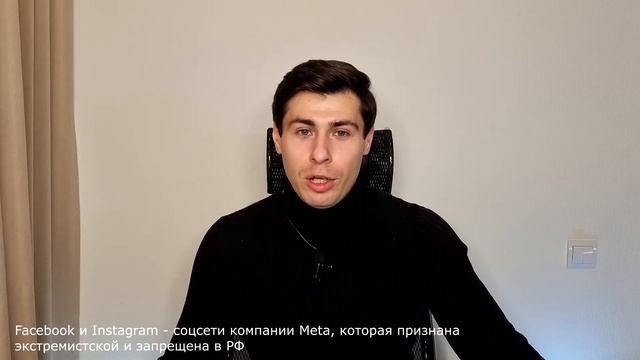 Можно ли теперь ВЫКЛАДЫВАТЬ ПОСТЫ в Instagram. Что делать БИЗНЕСУ. смотреть онлайн