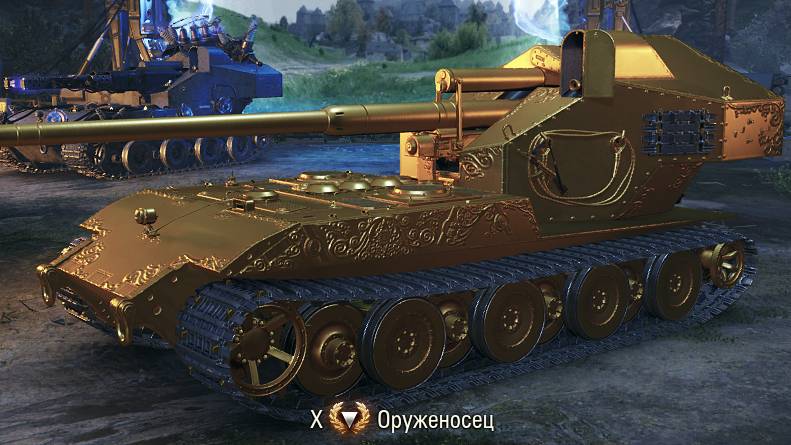 Ваффентрагер, вызов. | Мир Танков | Стрим года смотреть онлайн