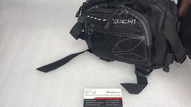 Cумка TAICHI. смотреть онлайн