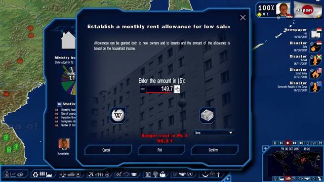 Geopolitical Simulator 4: Pan-Arabic Democracy pt. 22 смотреть онлайн
