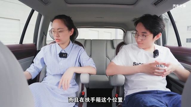 比传祺GS8还便宜的合资7座SUV，福特领裕表现如何？ смотреть онлайн