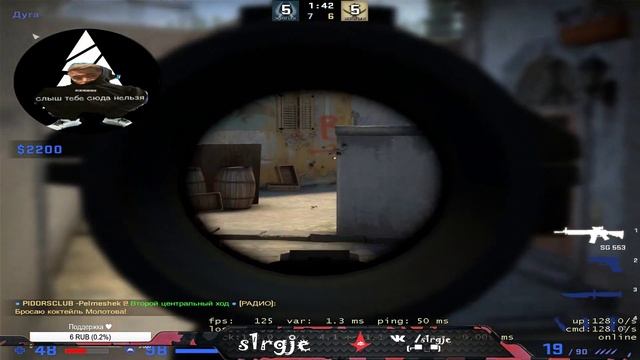 💥6 ЛВЛ ФЕЙСИТА // КАТАЕМ FACEIT💥 смотреть онлайн