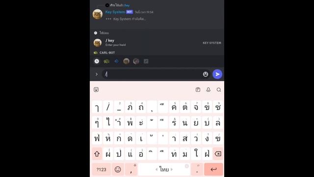 สอน Get key Fluxus x แบบรวดเร็วใช้แค่ดิสคอร์ด | โปร Roblox มือถือ смотреть онлайн