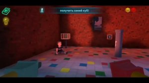 Scary Five Nights Playtime [Chapter 2] Gameplay - Walkthrough [Android - ios]